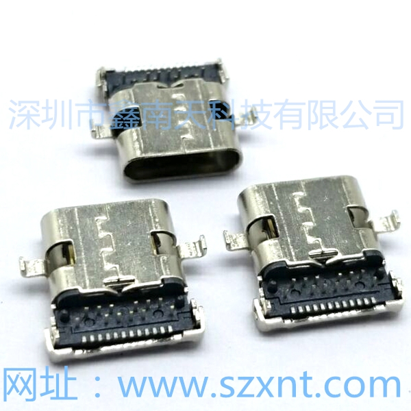 張家港USB TYPE C 3.1 Female